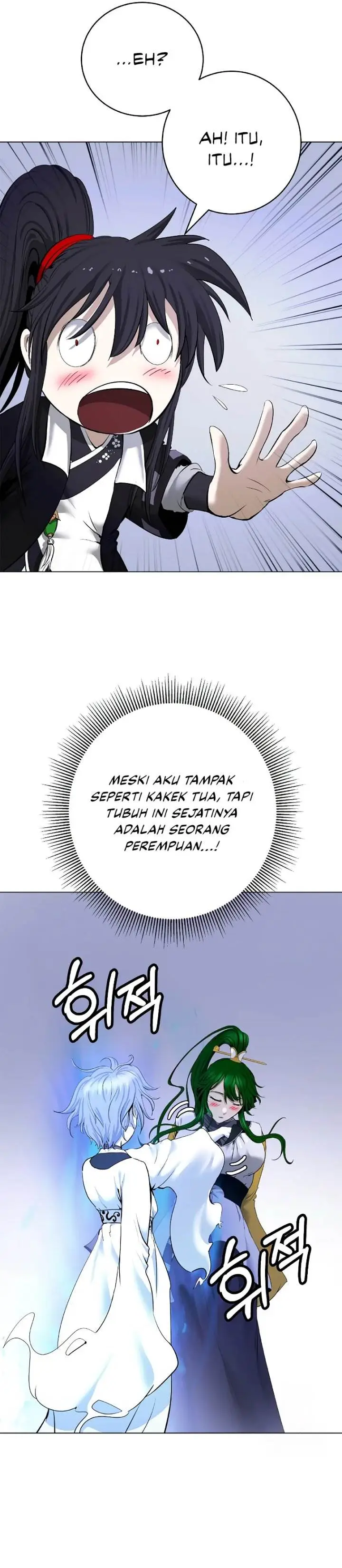 image-komik-cystic-story-chapter-195-32/43