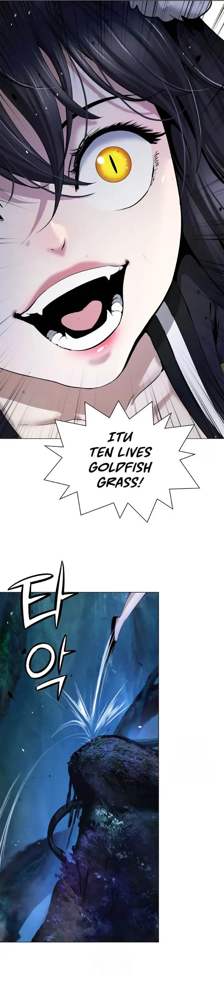 image-komik-cystic-story-chapter-196-3/39