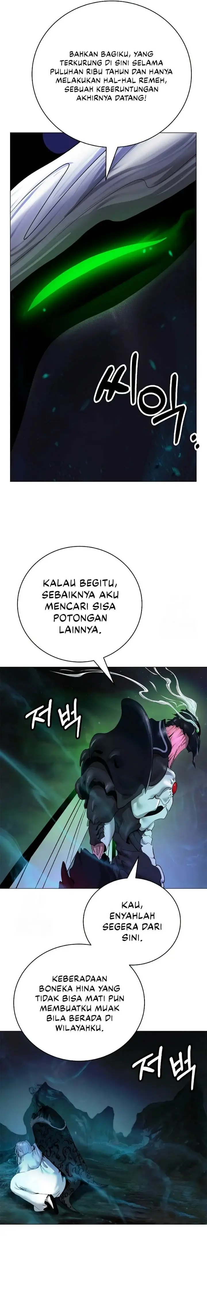 image-komik-cystic-story-chapter-196-16/39