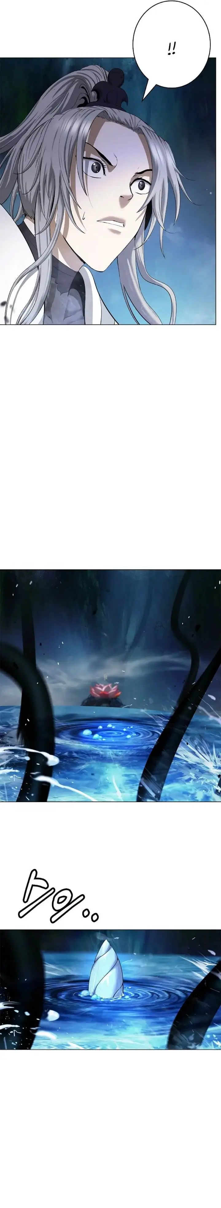 image-komik-cystic-story-chapter-196-33/39