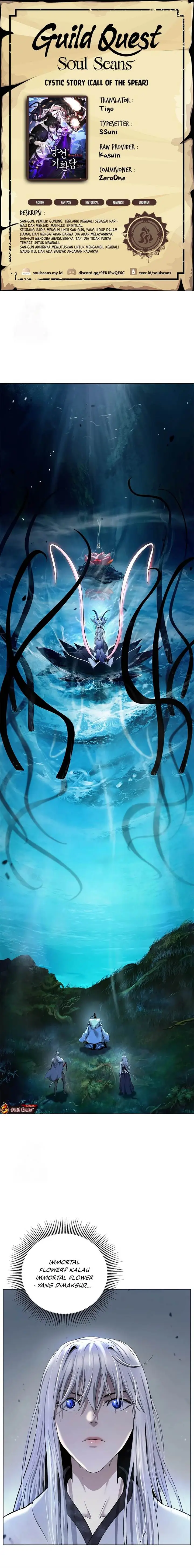 image-komik-cystic-story-chapter-197-0/24