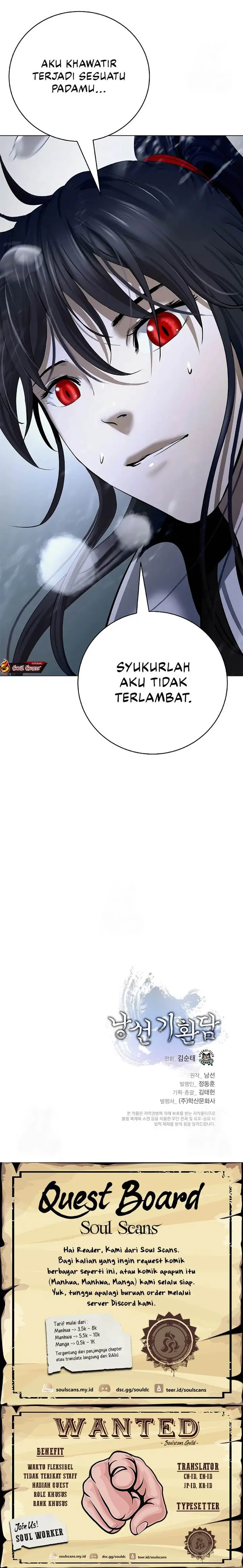 image-komik-cystic-story-chapter-197-23/24
