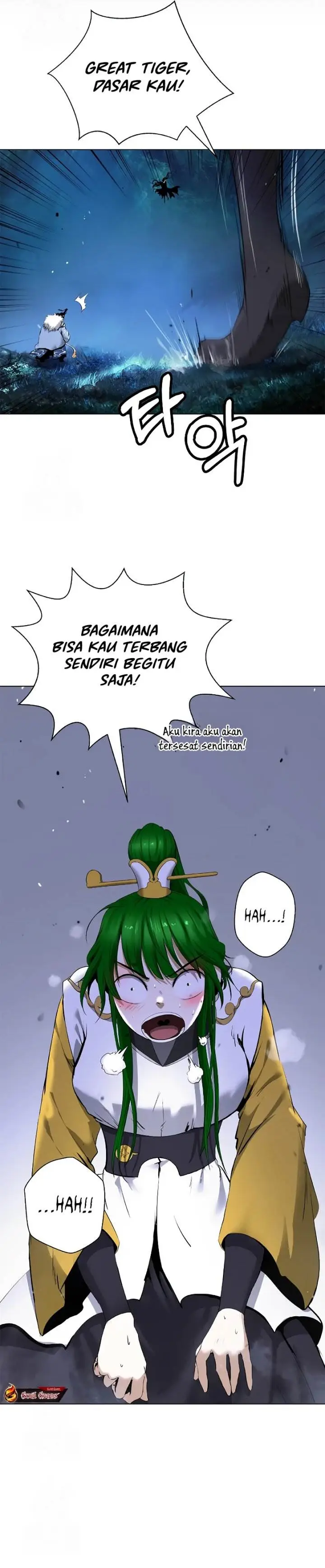 image-komik-cystic-story-chapter-198-6/49