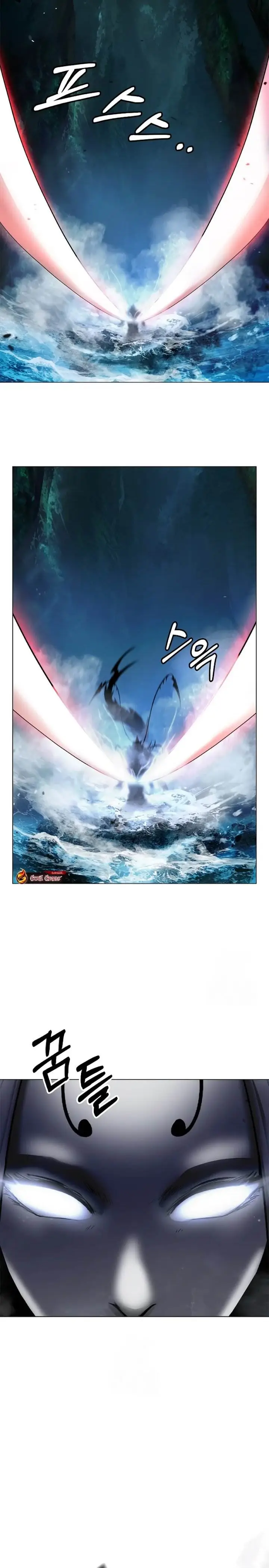 image-komik-cystic-story-chapter-198-30/49