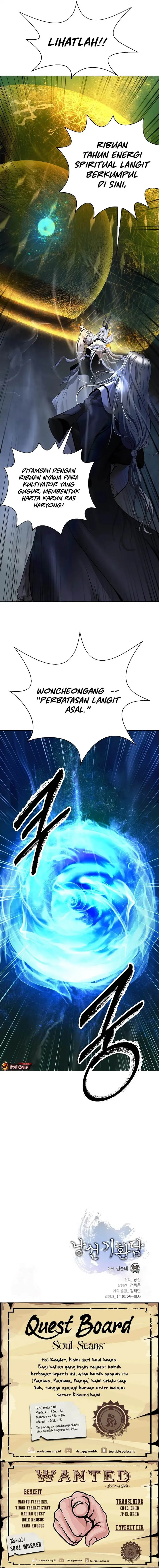 image-komik-cystic-story-chapter-199-19/20