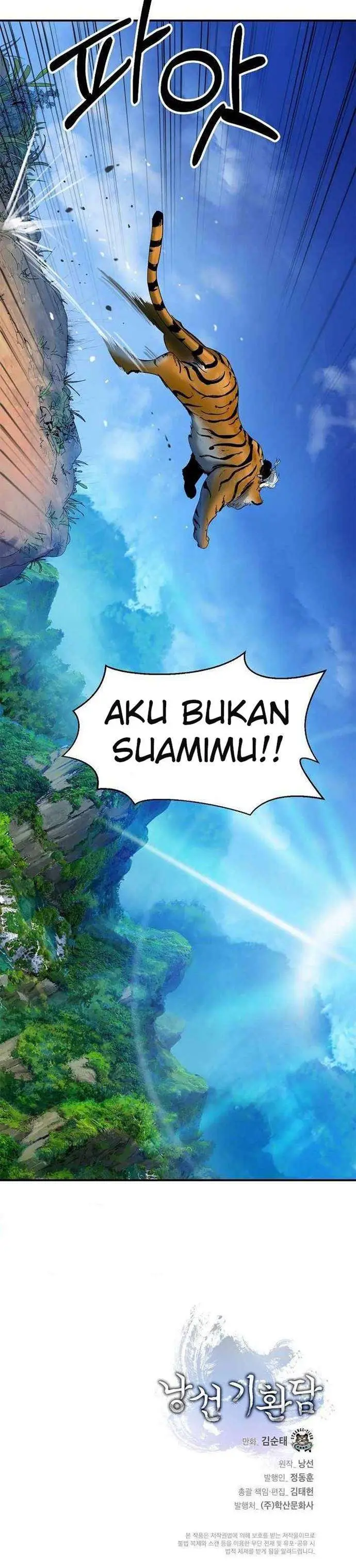 image-komik-cystic-story-chapter-2-42/43