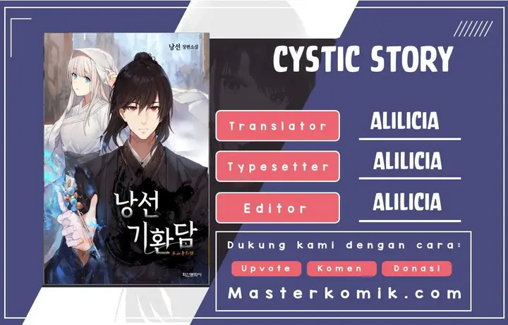 image-komik-cystic-story-chapter-20-0/66