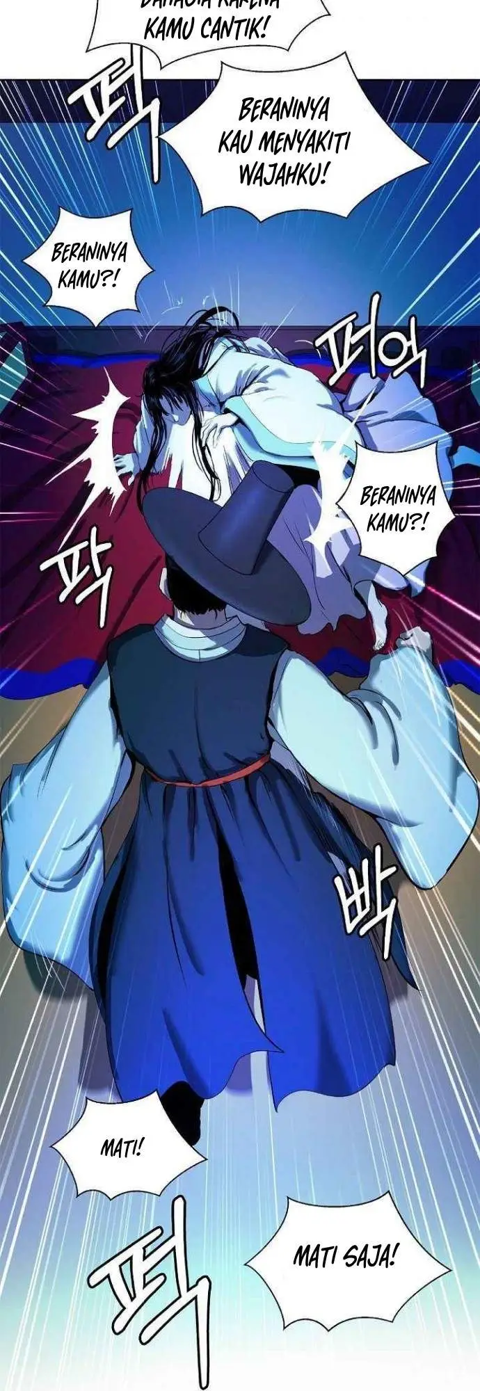 image-komik-cystic-story-chapter-20-50/66
