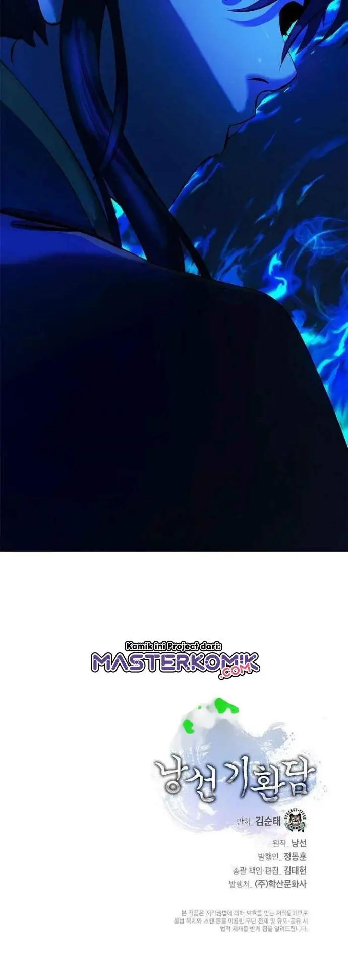 image-komik-cystic-story-chapter-20-61/66