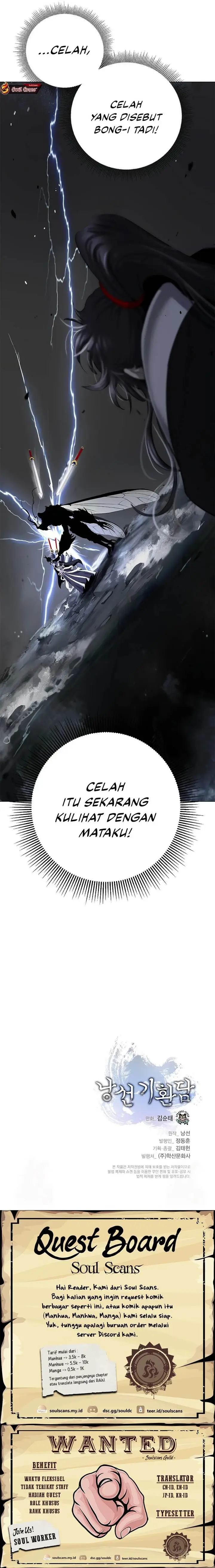 image-komik-cystic-story-chapter-200-21/22