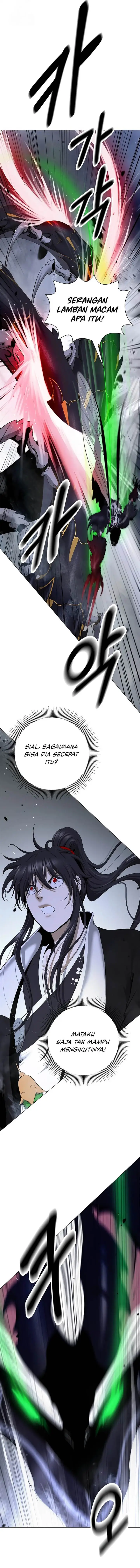 image-komik-cystic-story-chapter-205-3/23