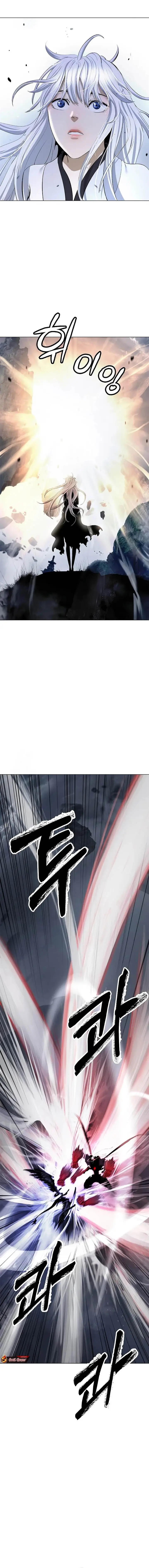 image-komik-cystic-story-chapter-206-10/28