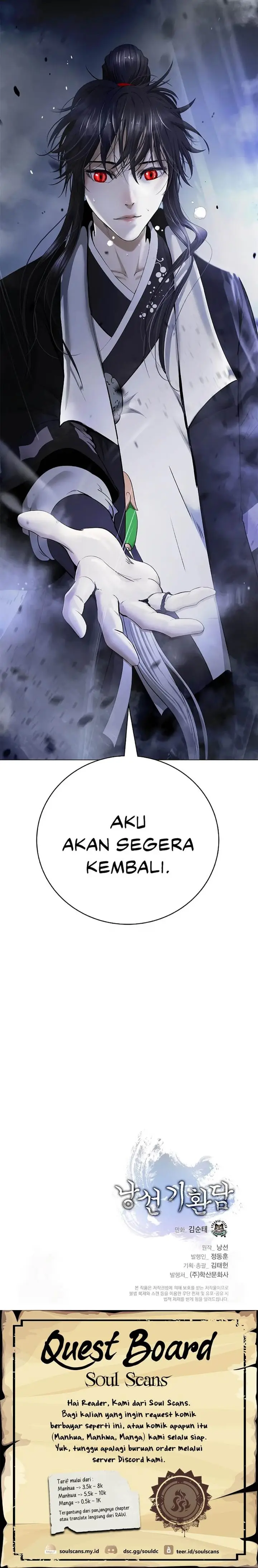 image-komik-cystic-story-chapter-206-27/28