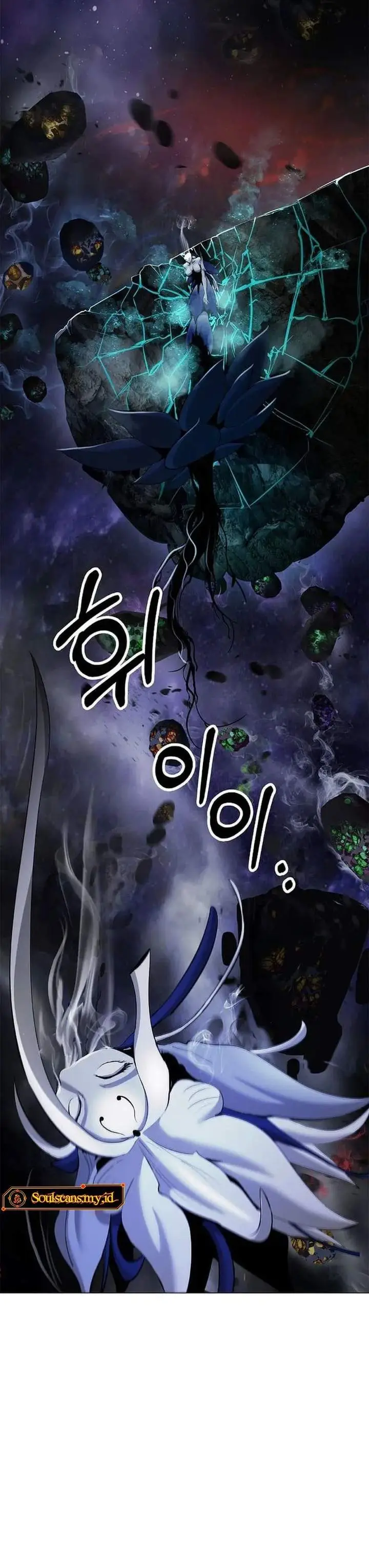 image-komik-cystic-story-chapter-209-33/38