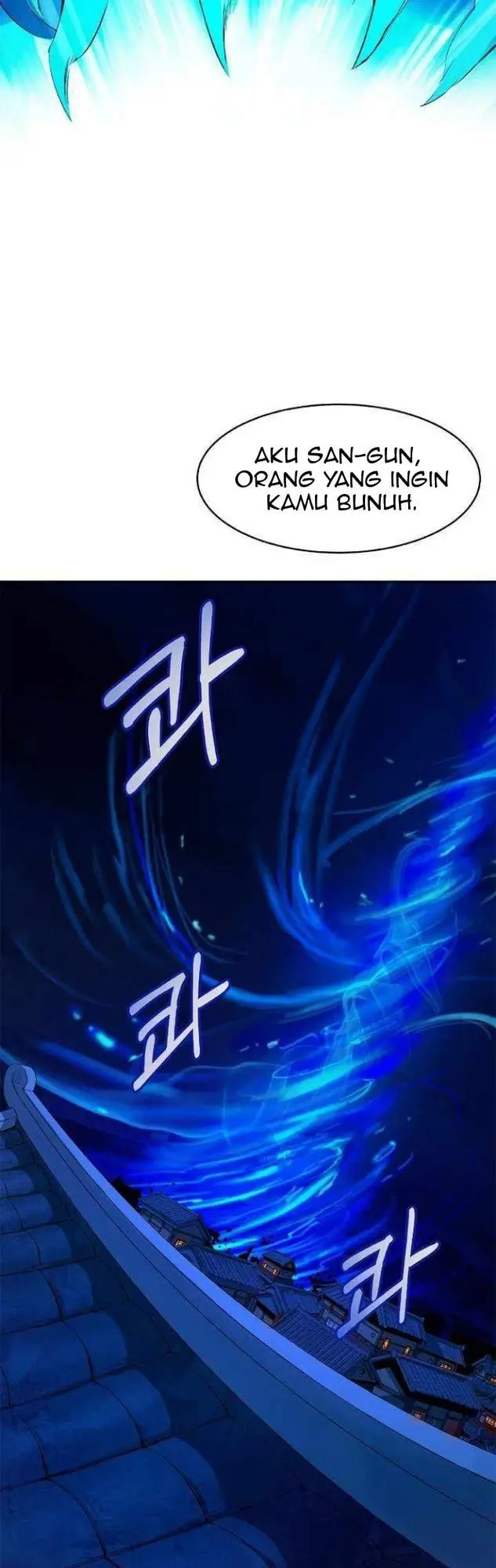 image-komik-cystic-story-chapter-21-7/66