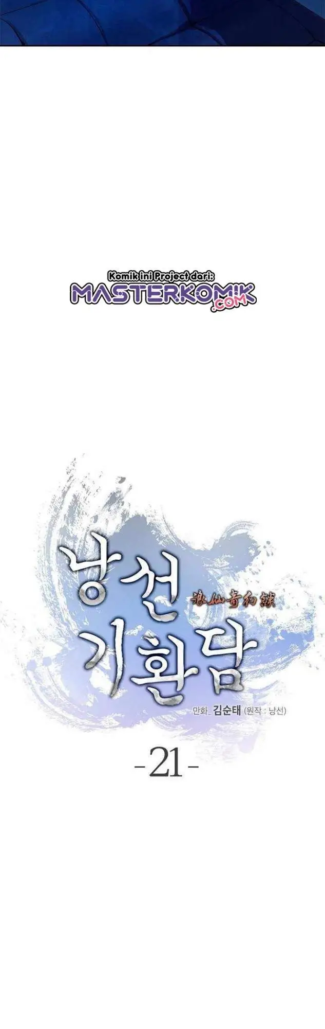 image-komik-cystic-story-chapter-21-8/66