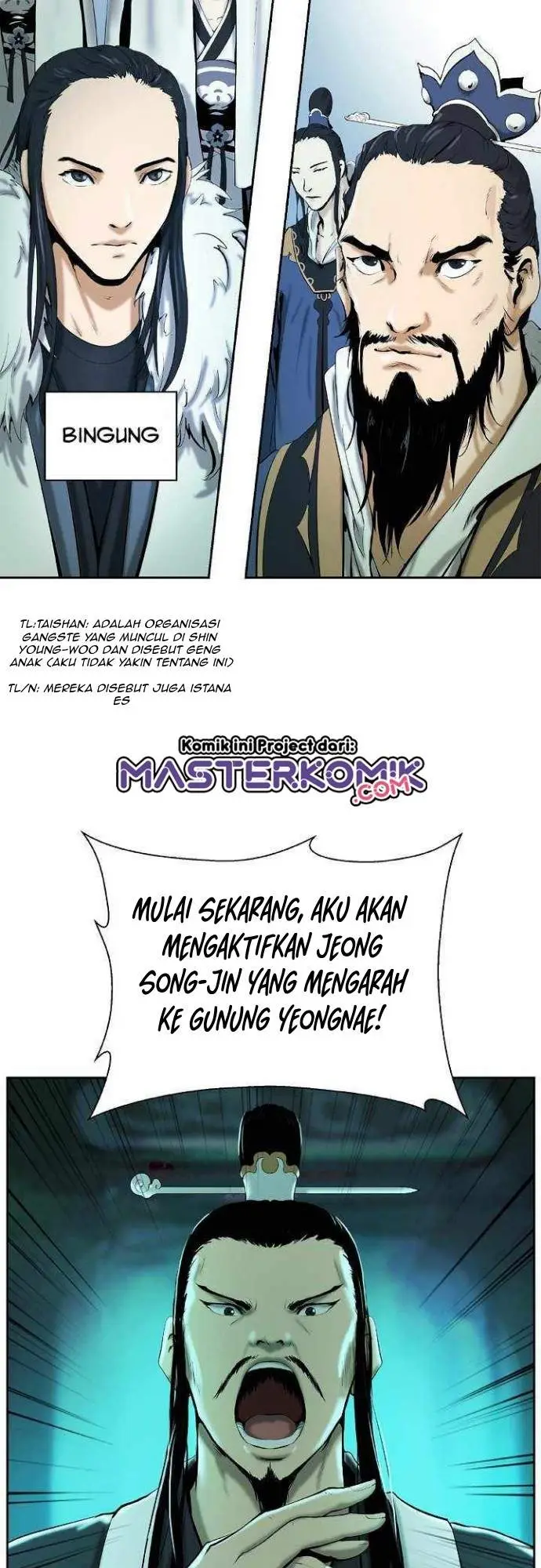 image-komik-cystic-story-chapter-21-52/66