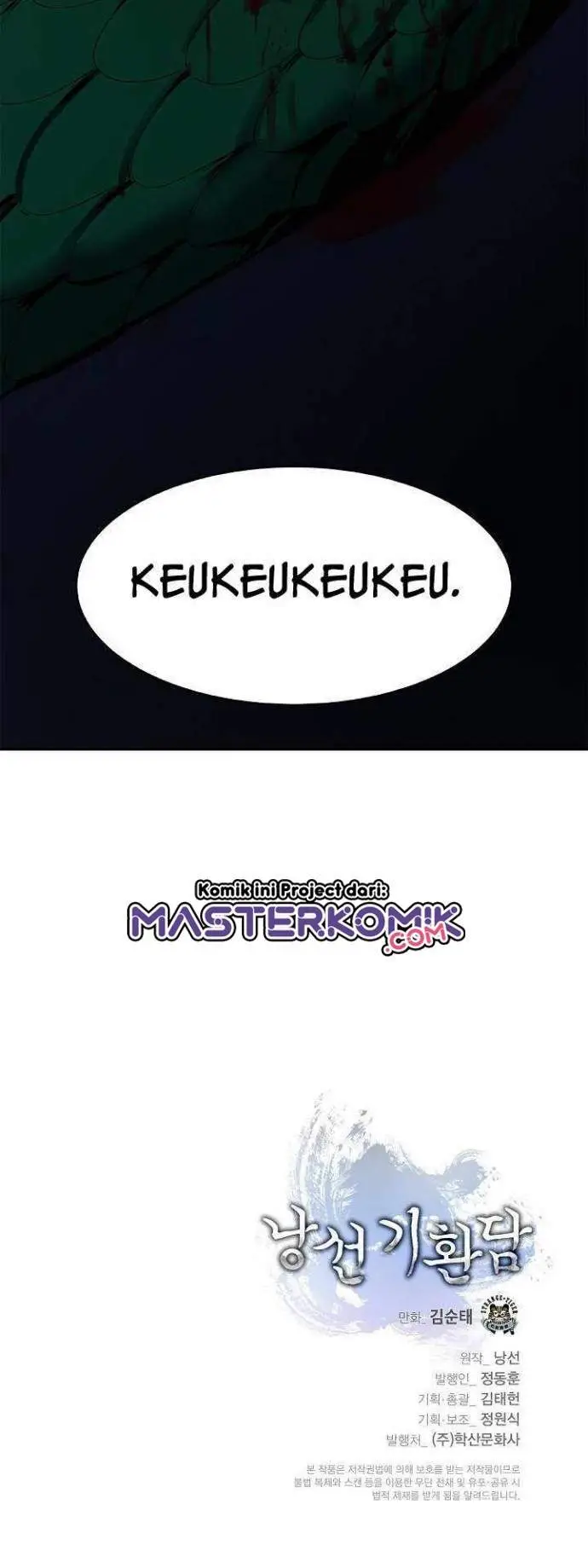 image-komik-cystic-story-chapter-21-61/66