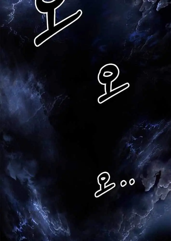 image-komik-cystic-story-chapter-214-32/60