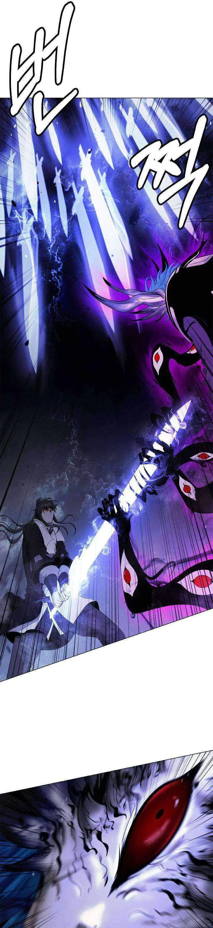 image-komik-cystic-story-chapter-217-6/59