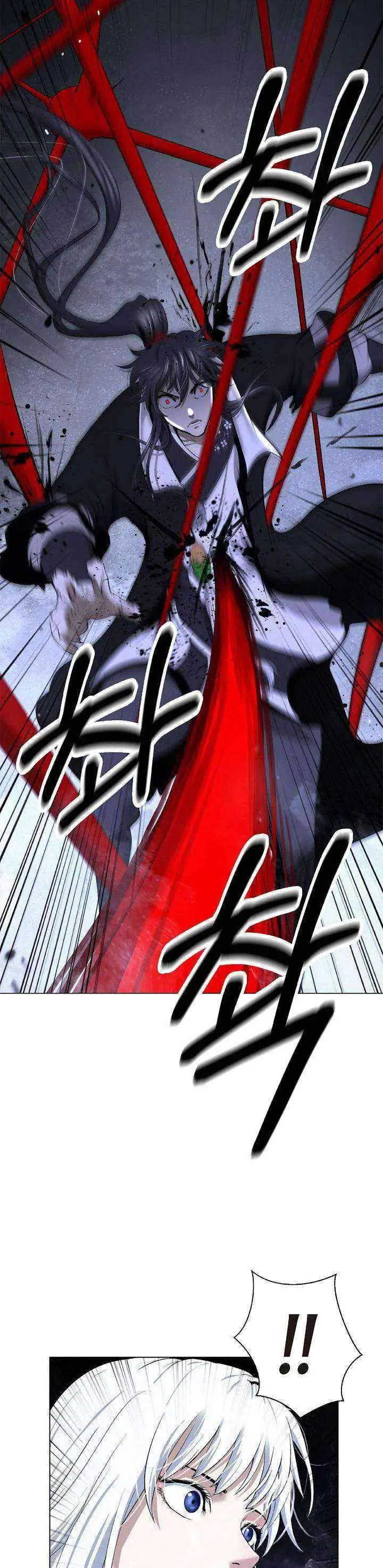 image-komik-cystic-story-chapter-217-12/59