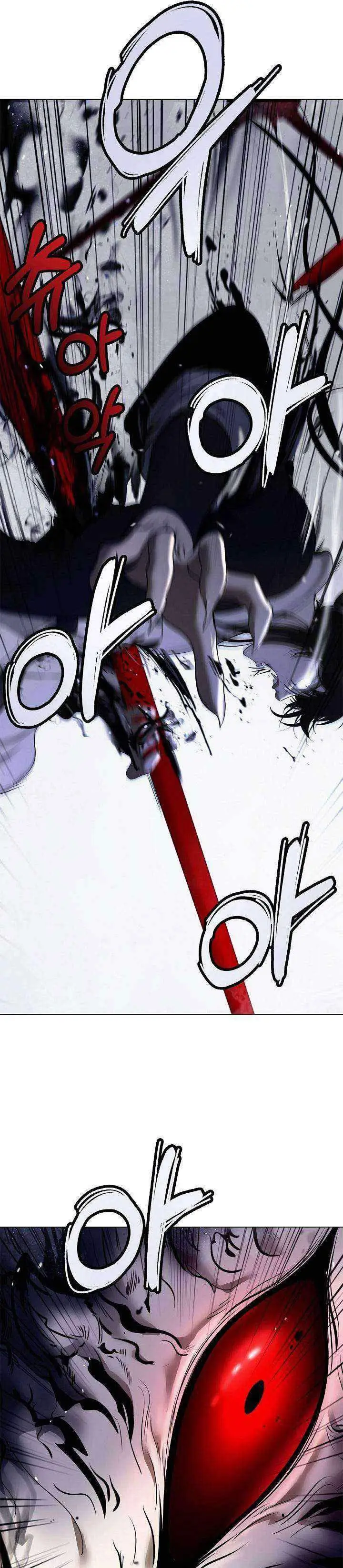 image-komik-cystic-story-chapter-217-15/59