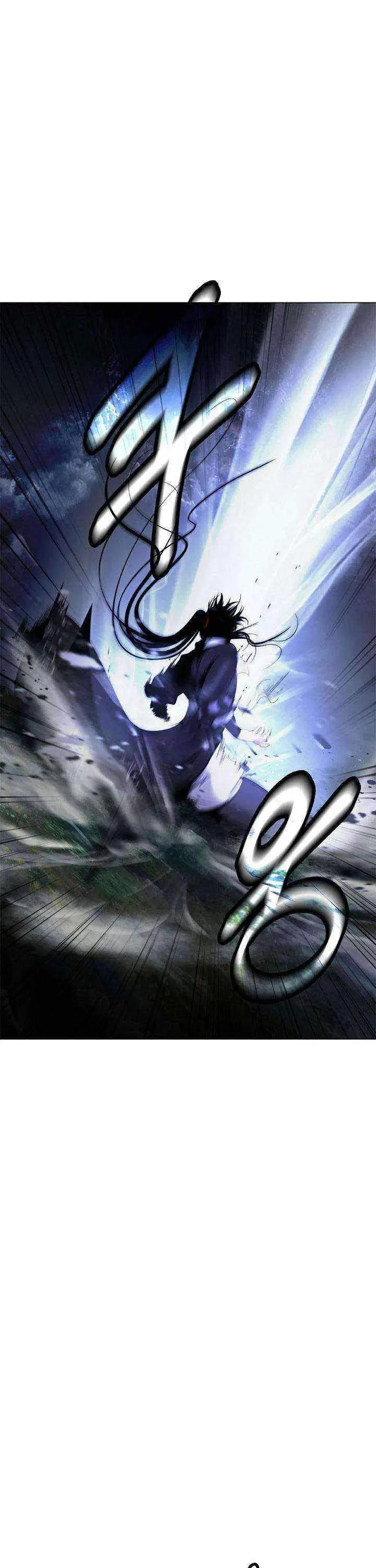 image-komik-cystic-story-chapter-217-42/59