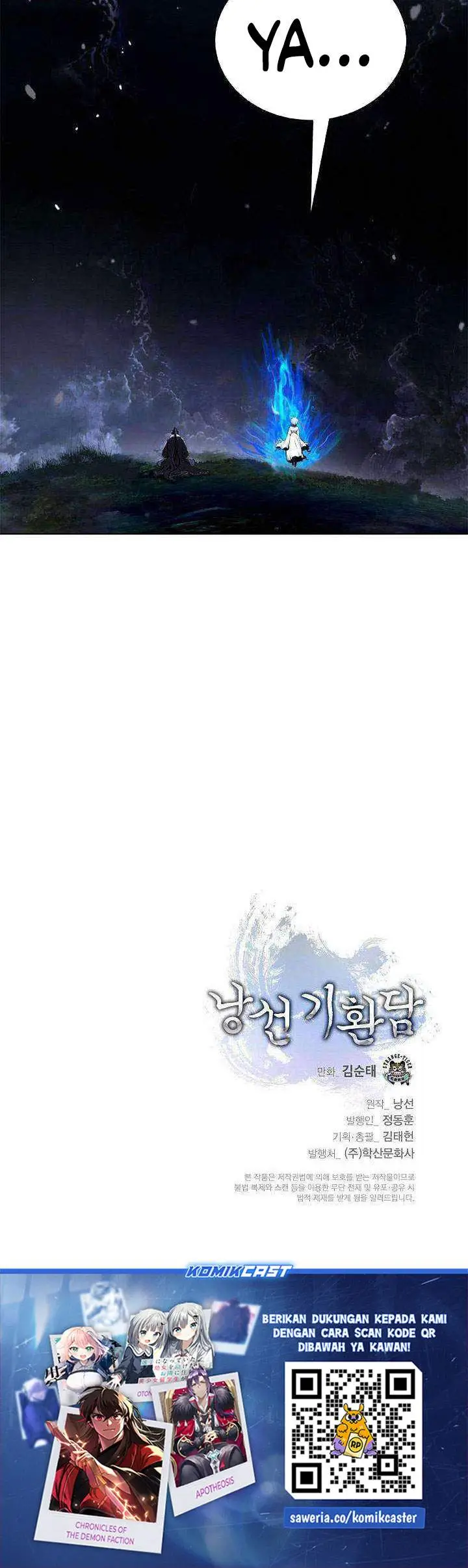 image-komik-cystic-story-chapter-217-58/59