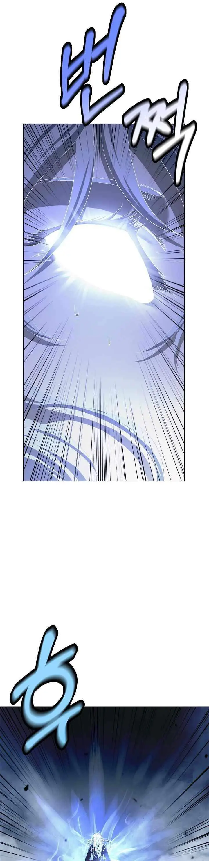 image-komik-cystic-story-chapter-218-2/55