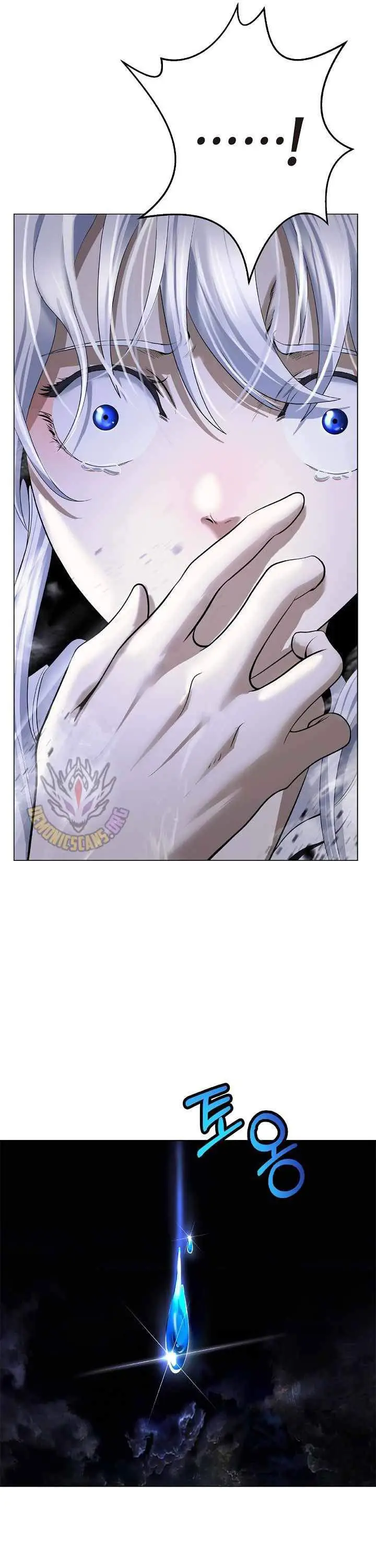 image-komik-cystic-story-chapter-218-44/55