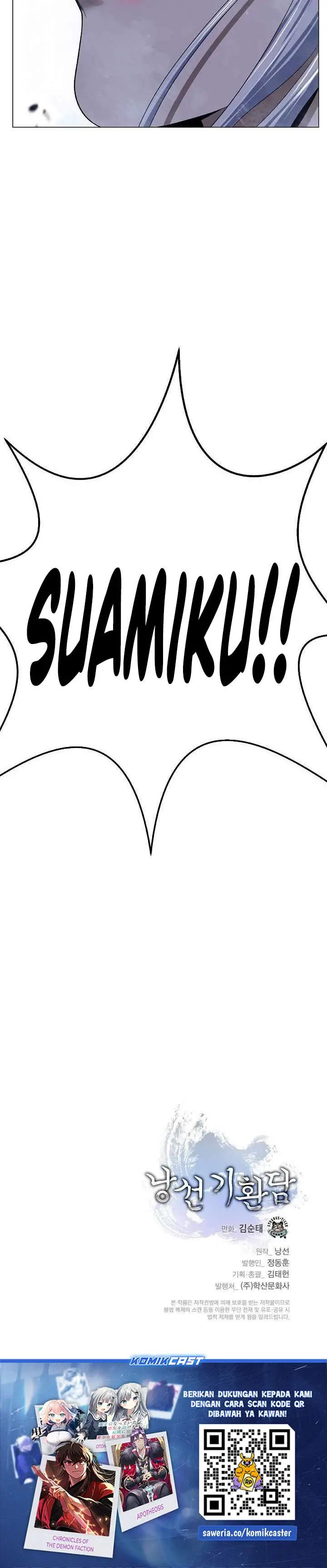 image-komik-cystic-story-chapter-218-54/55