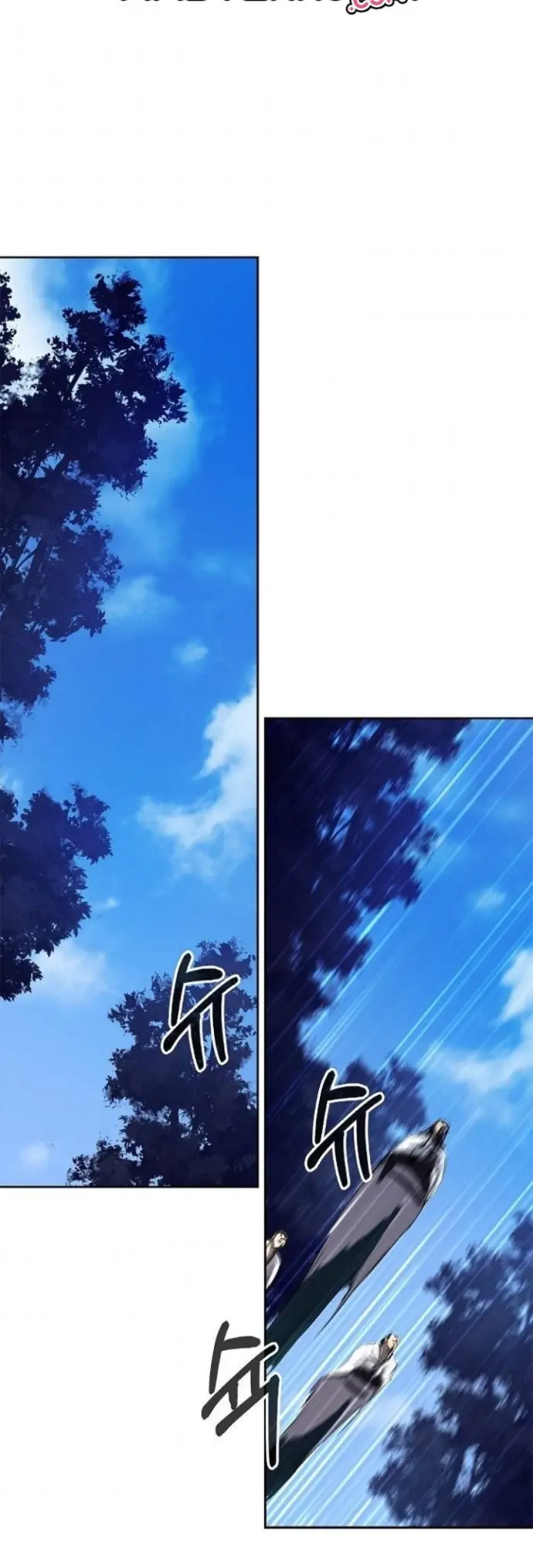 image-komik-cystic-story-chapter-22-31/66