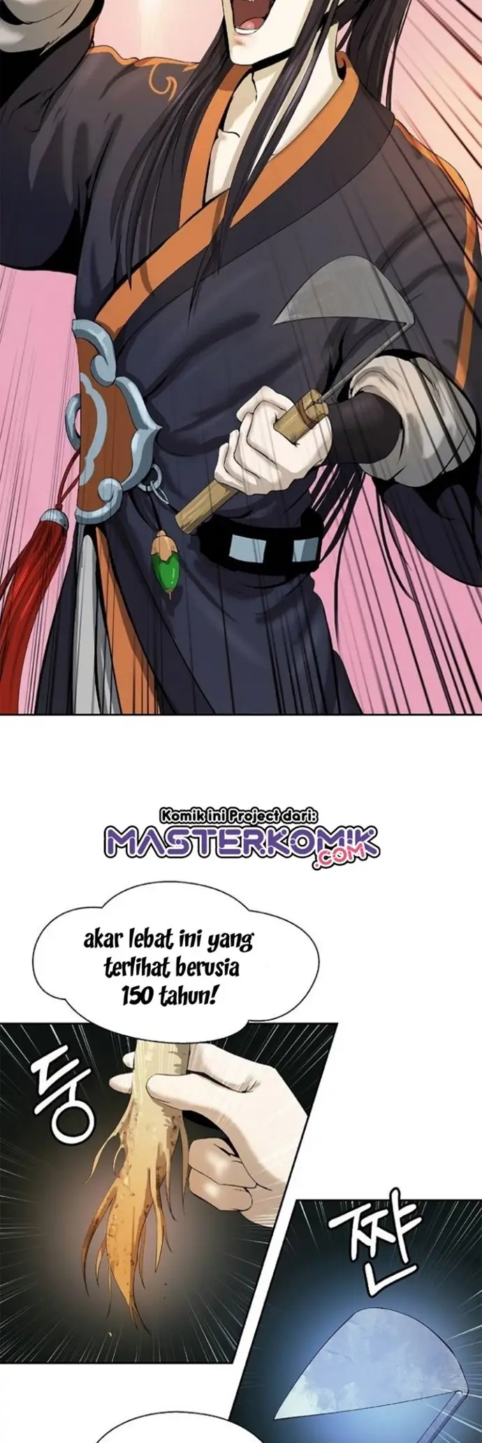 image-komik-cystic-story-chapter-22-48/66