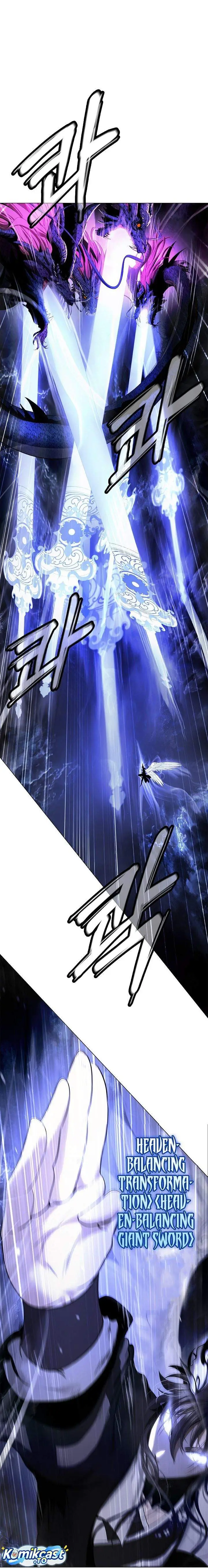 image-komik-cystic-story-chapter-223-31/46