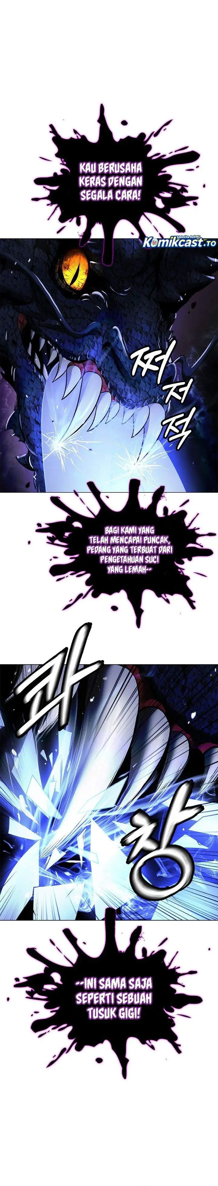 image-komik-cystic-story-chapter-223-34/46