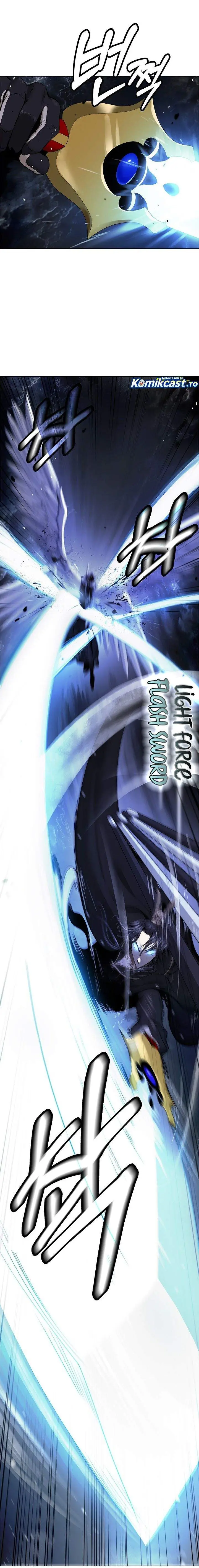 image-komik-cystic-story-chapter-225-19/42
