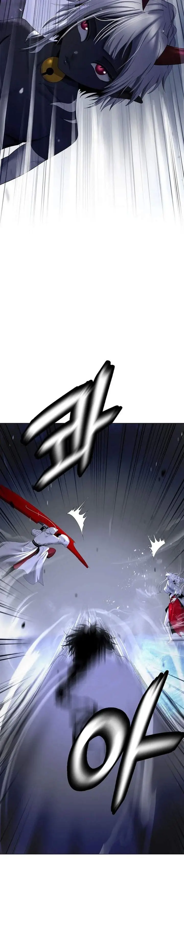 image-komik-cystic-story-chapter-227-21/44