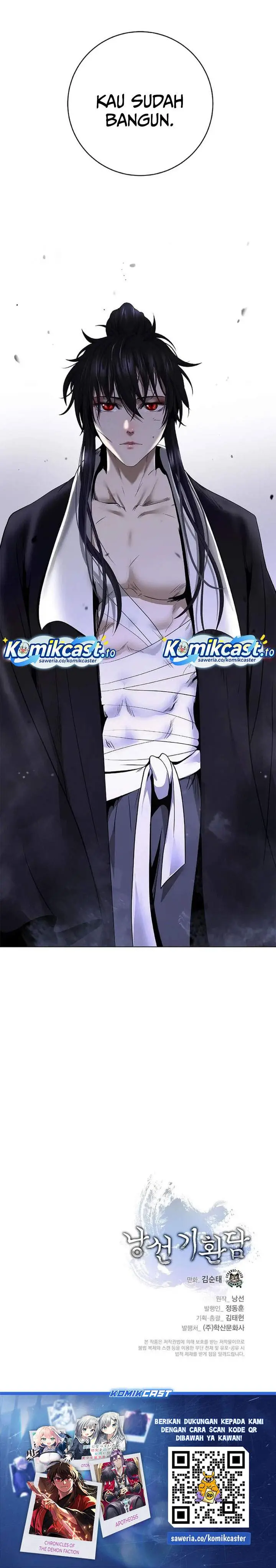 image-komik-cystic-story-chapter-227-43/44