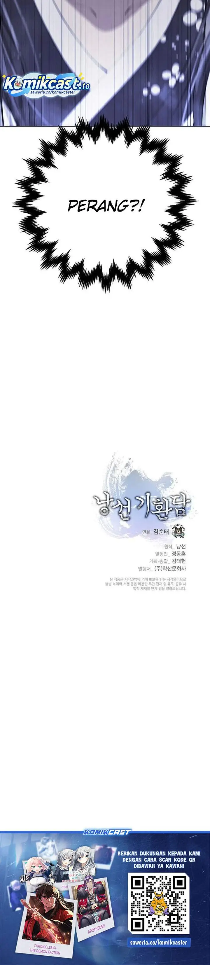 image-komik-cystic-story-chapter-229-41/42