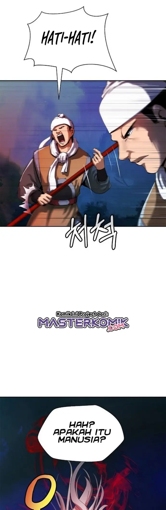 image-komik-cystic-story-chapter-23-10/66