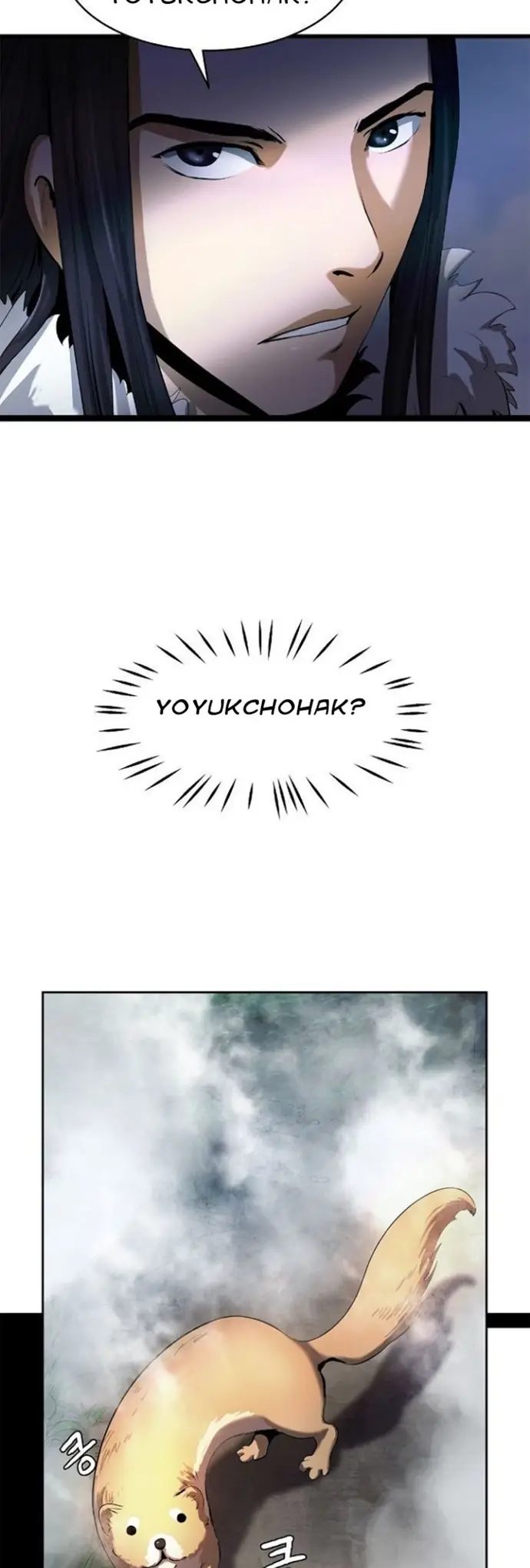 image-komik-cystic-story-chapter-23-36/66