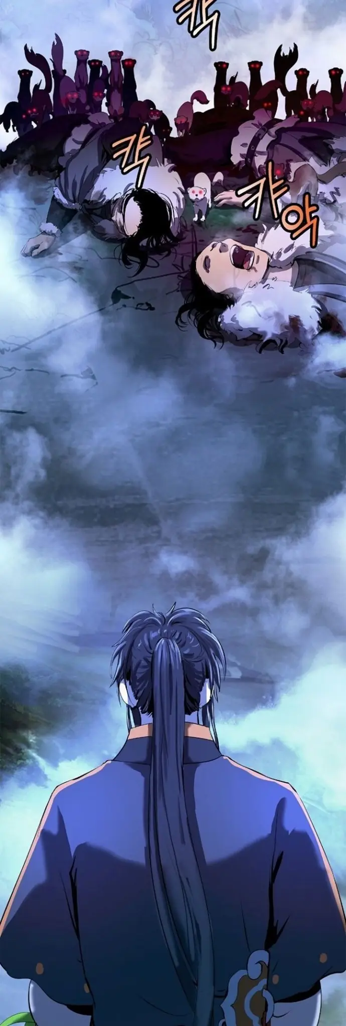 image-komik-cystic-story-chapter-23-45/66