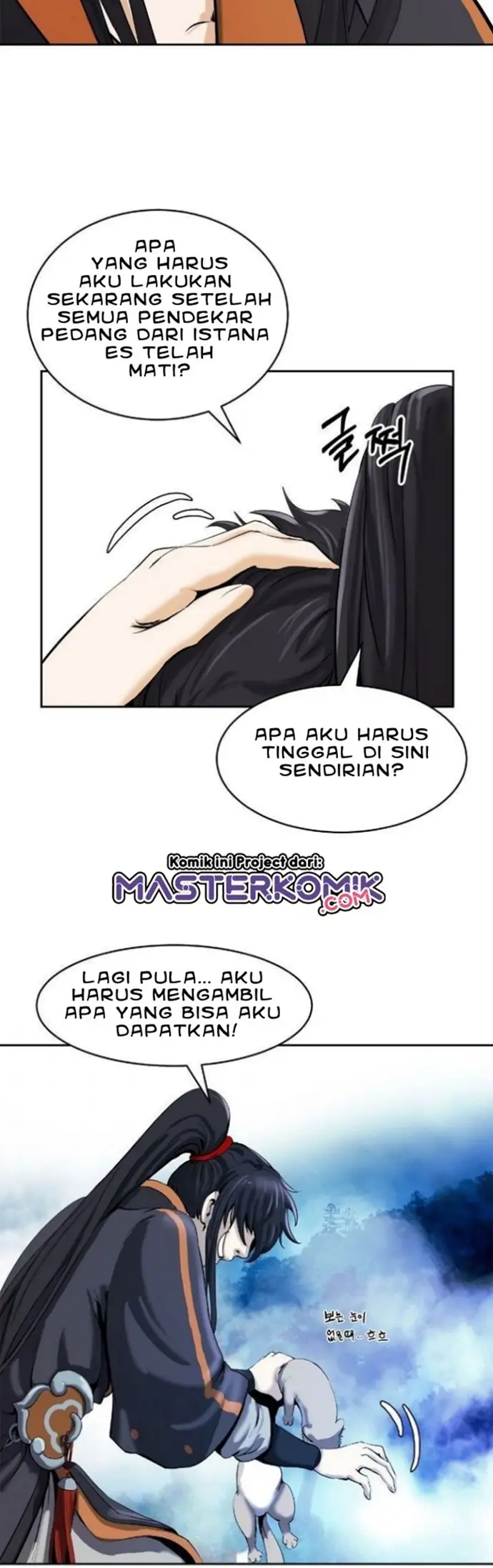 image-komik-cystic-story-chapter-23-58/66