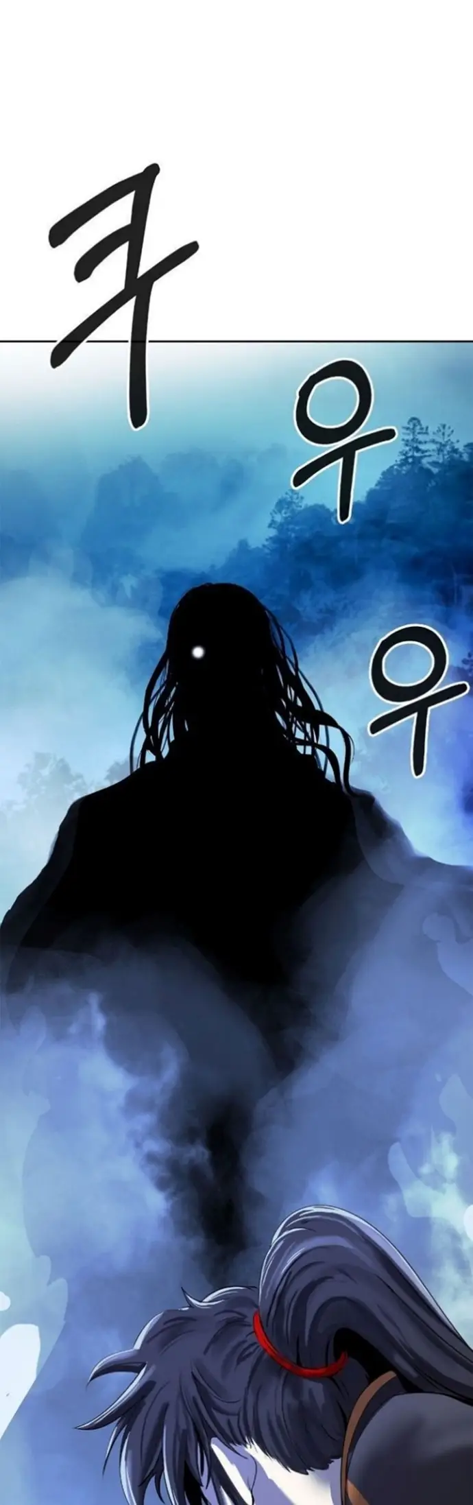 image-komik-cystic-story-chapter-23-60/66