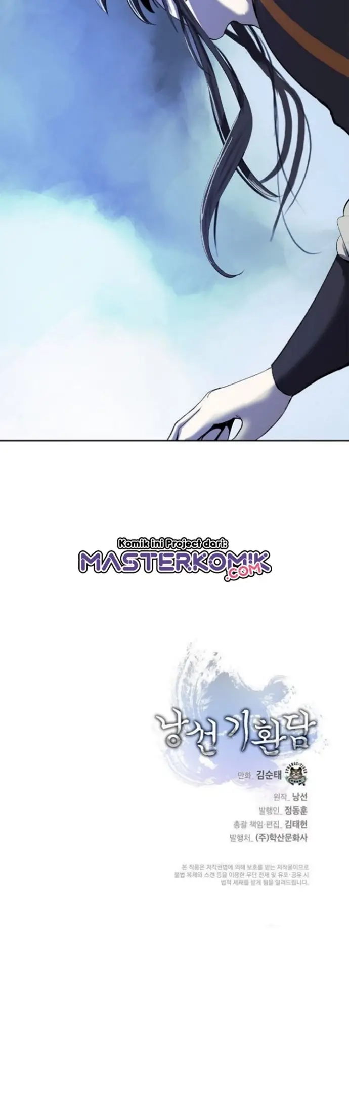 image-komik-cystic-story-chapter-23-61/66