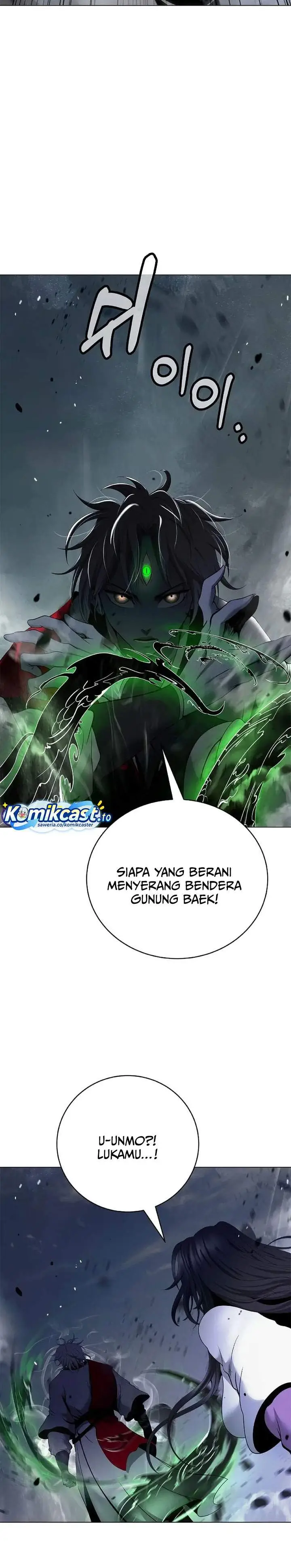 image-komik-cystic-story-chapter-235-18/40