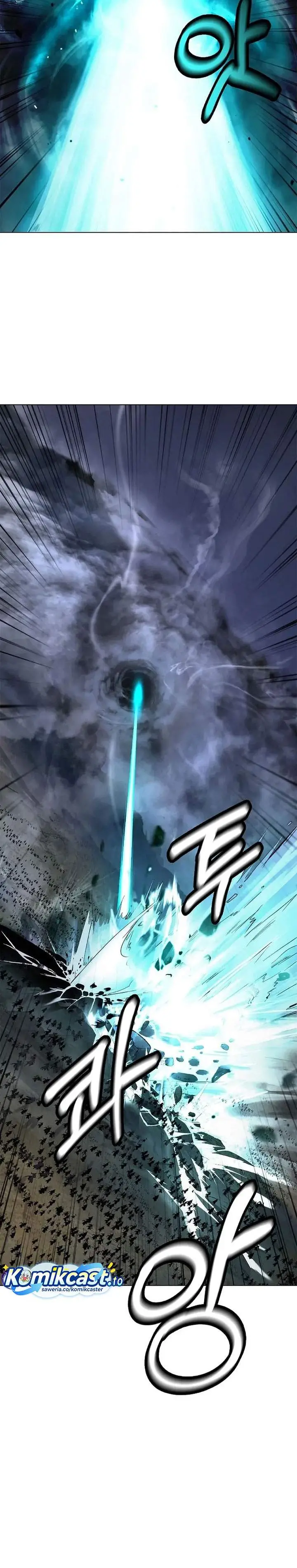 image-komik-cystic-story-chapter-235-26/40