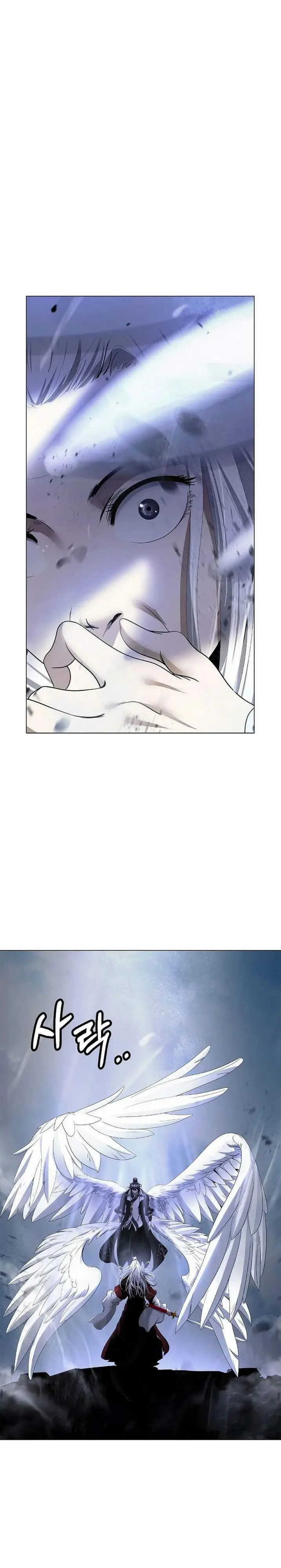 image-komik-cystic-story-chapter-237-27/47