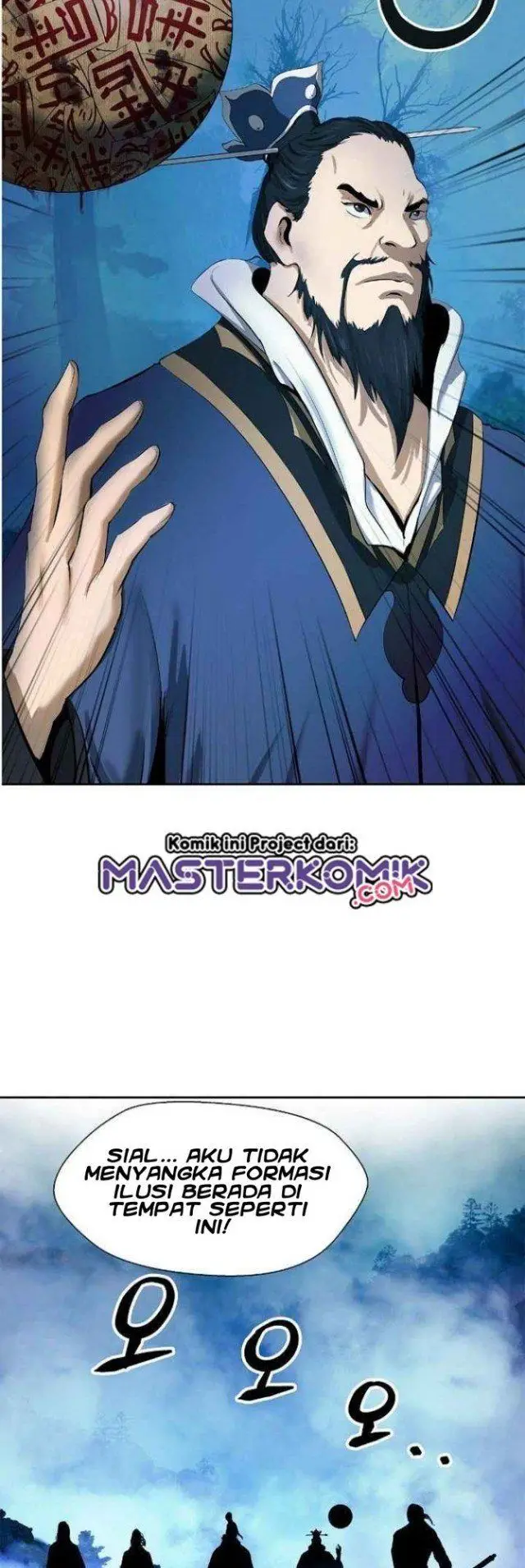 image-komik-cystic-story-chapter-24-6/79