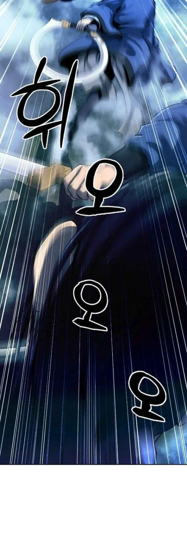 image-komik-cystic-story-chapter-24-10/79